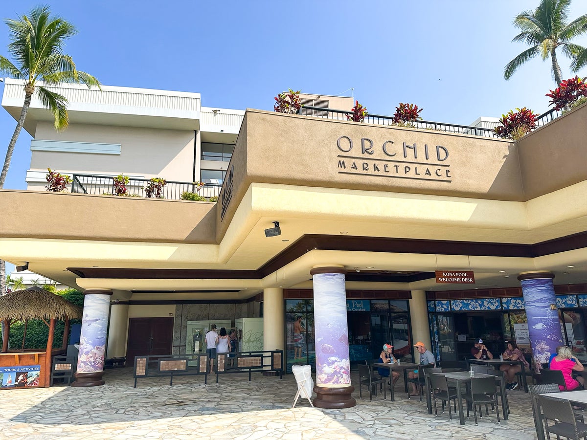 Hilton Waikoloa Village Orchid Marketplace