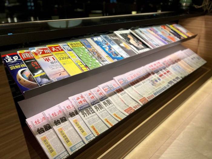 Starlux A359 Business Class TPE lounge reading material