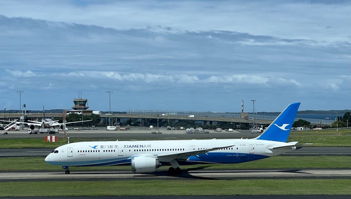 Xiamen Air