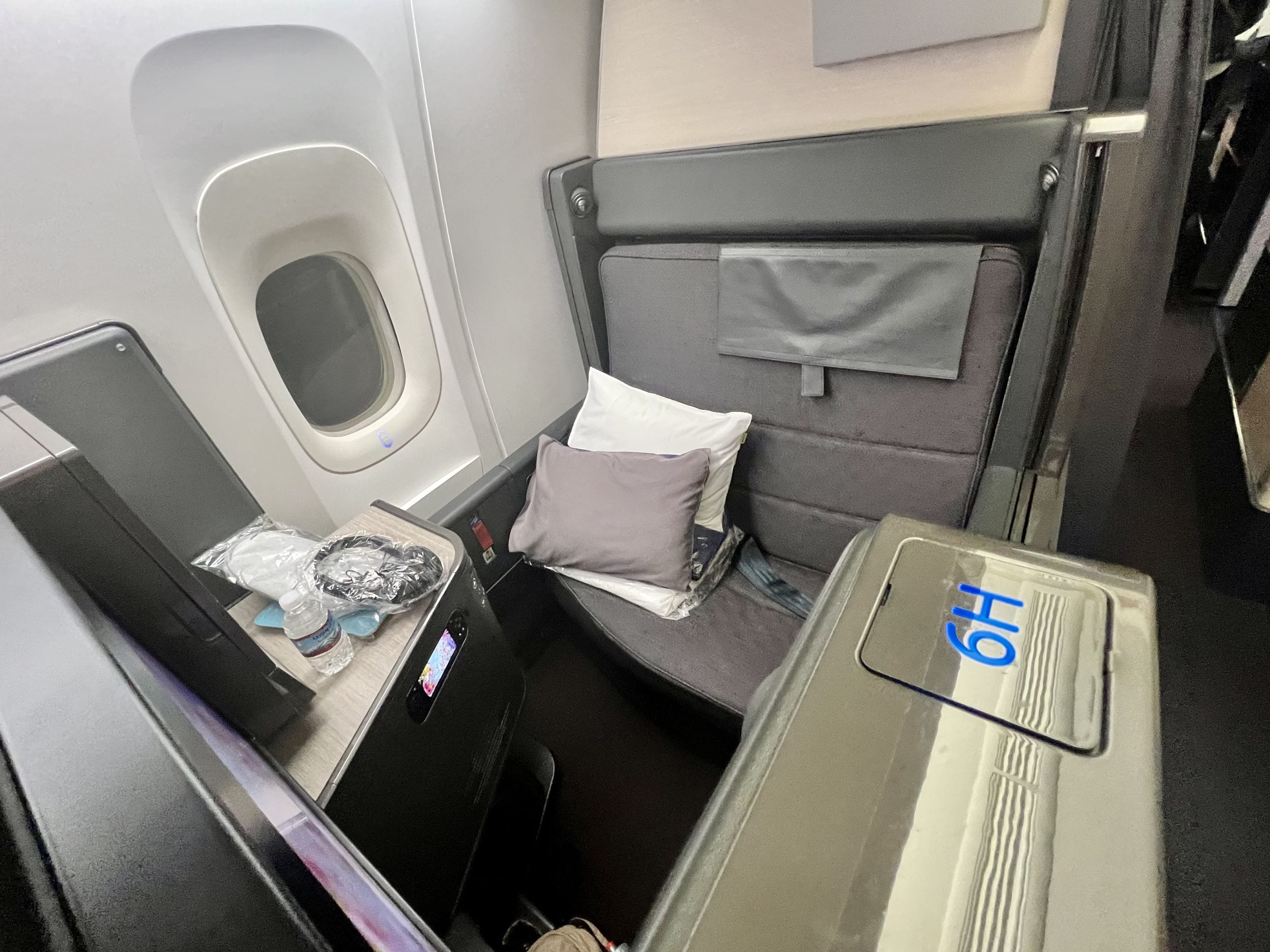 [award Alert] Ana Business Class To Tokyo From 38k Points