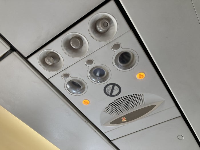 South African Airways JNB VFA economy vents lights