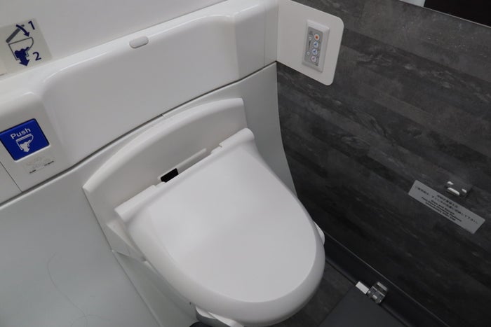 ANA First Class Bidet ANA First Class Bidet