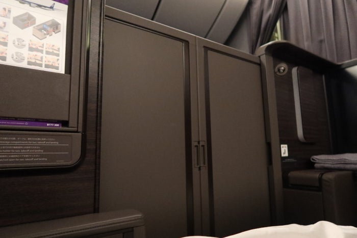 ANA First Class Doors ANA First Class Doors