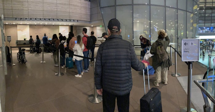 Al Maha Lounge Doha line Al Maha Lounge Doha line