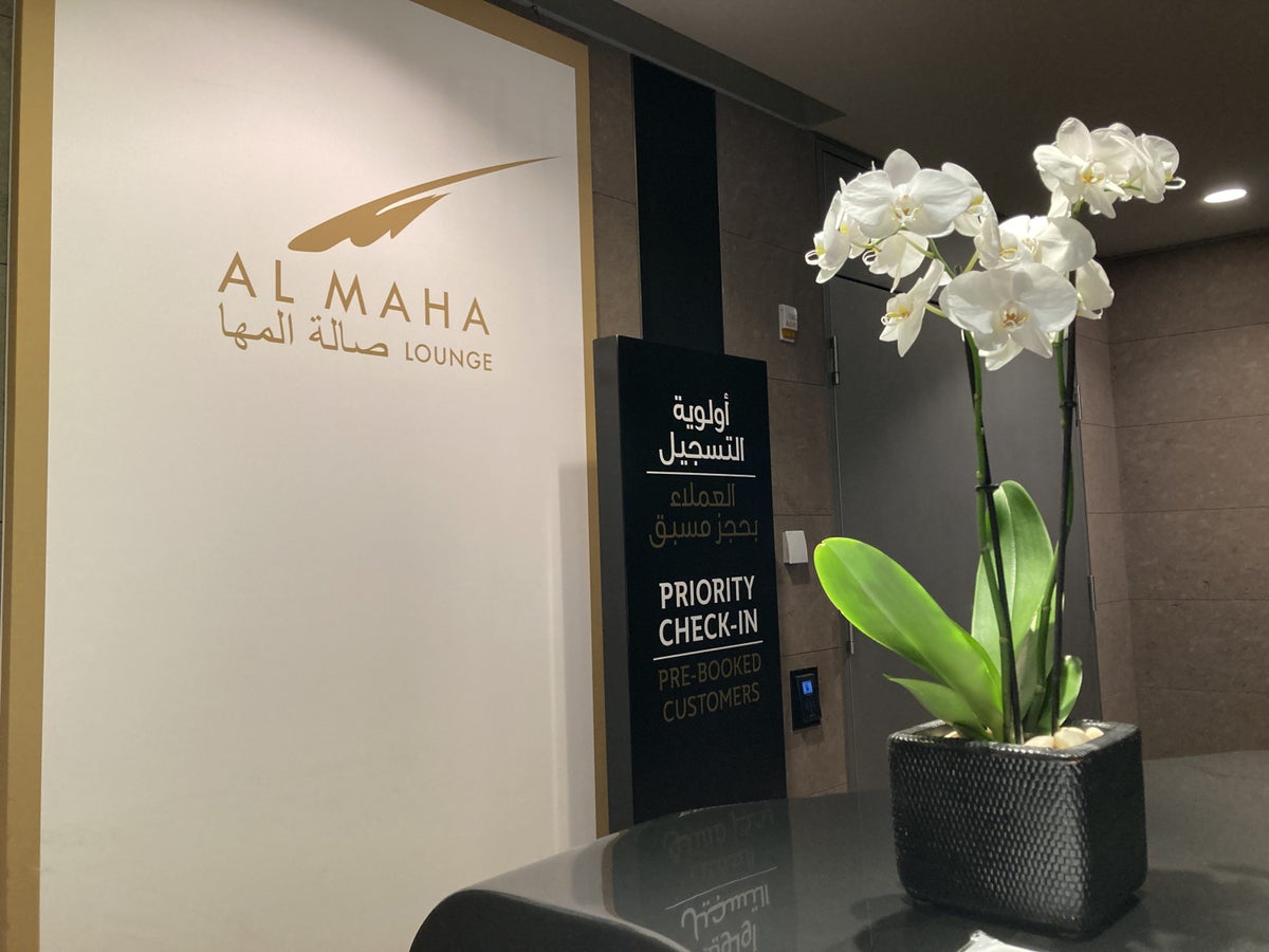Al Maha Lounge Doha priority check in