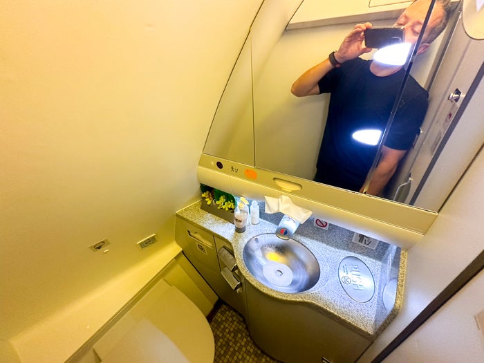Hawaiian Airlines First Class bathroom