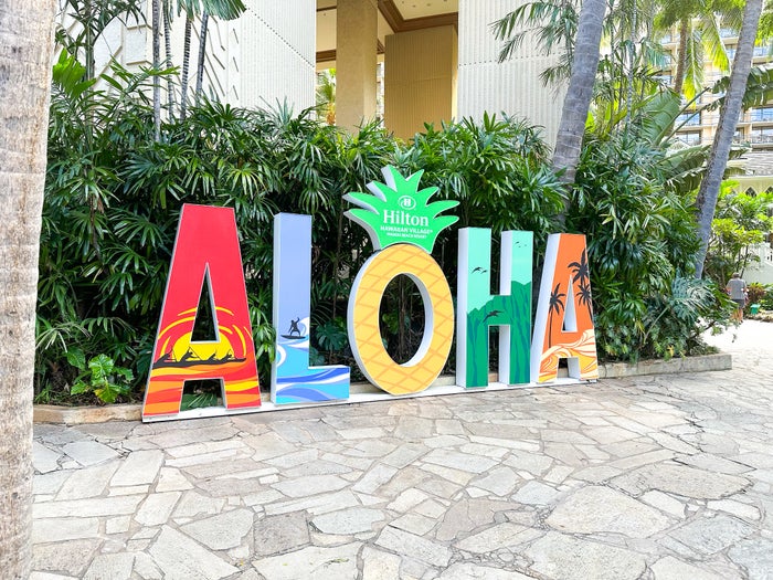 Hilton Hawaiian Village aloha sign Hilton Hawaiian Village aloha sign