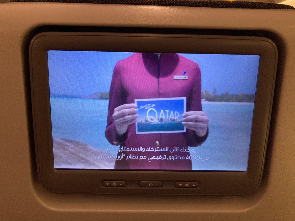 Qatar Airways 777 DOH DFW safety video