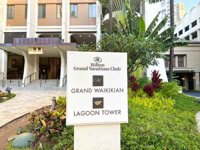 Hilton Hawaiian Village sign Hilton Hawaiian Village sign