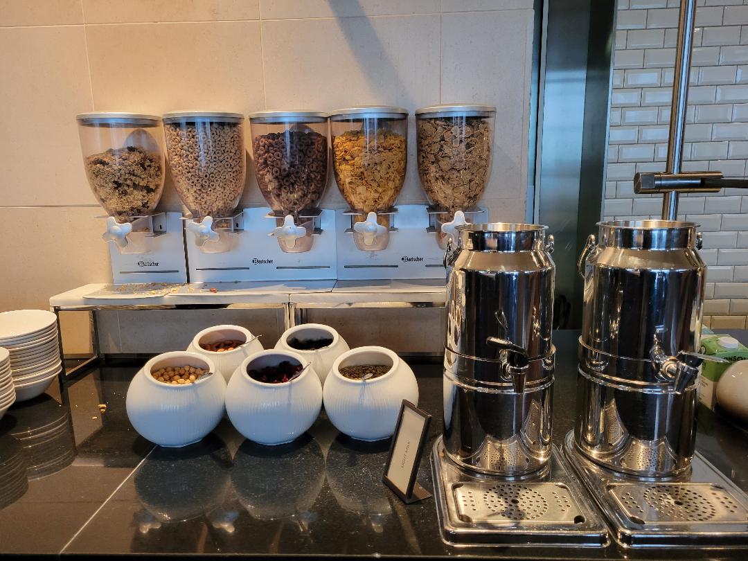 Hilton Reykjavik Nordica Cereals Yogurt