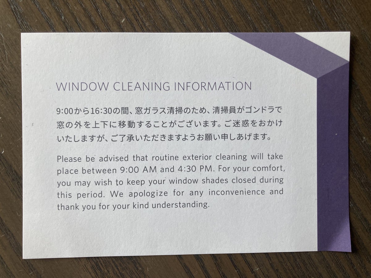 Hyatt Regency Tokyo bedroom window cleaning info