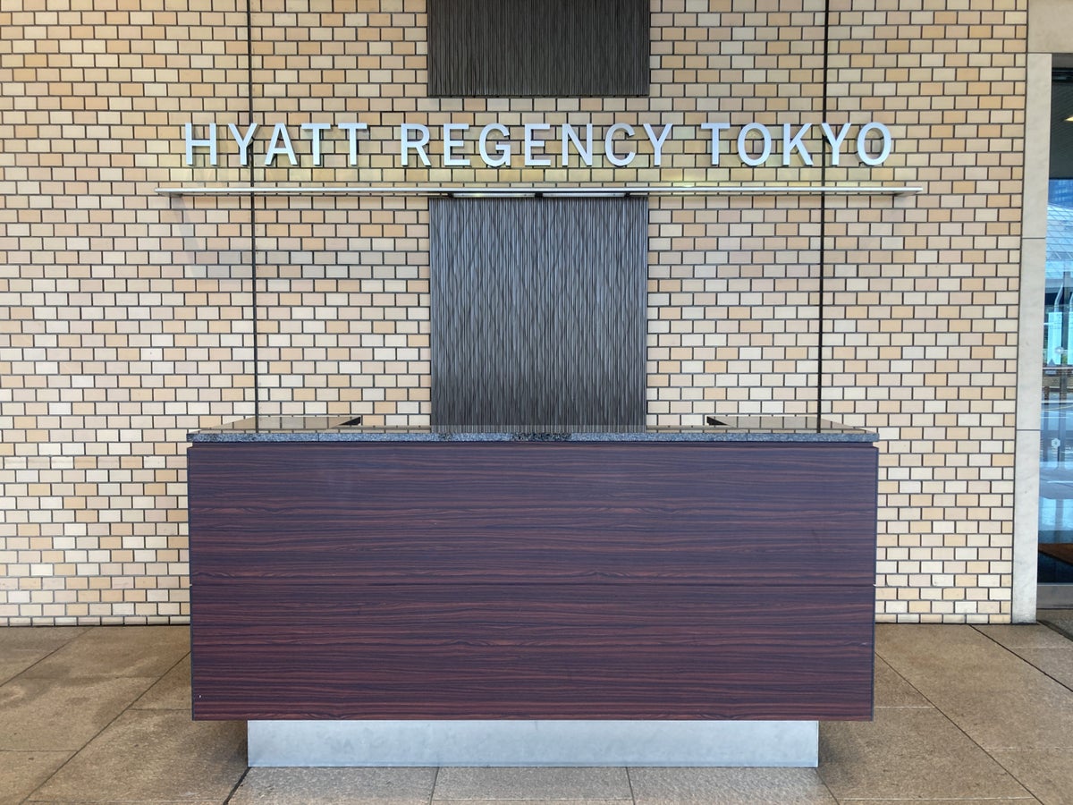 Hyatt Regency Tokyo bellhop stand