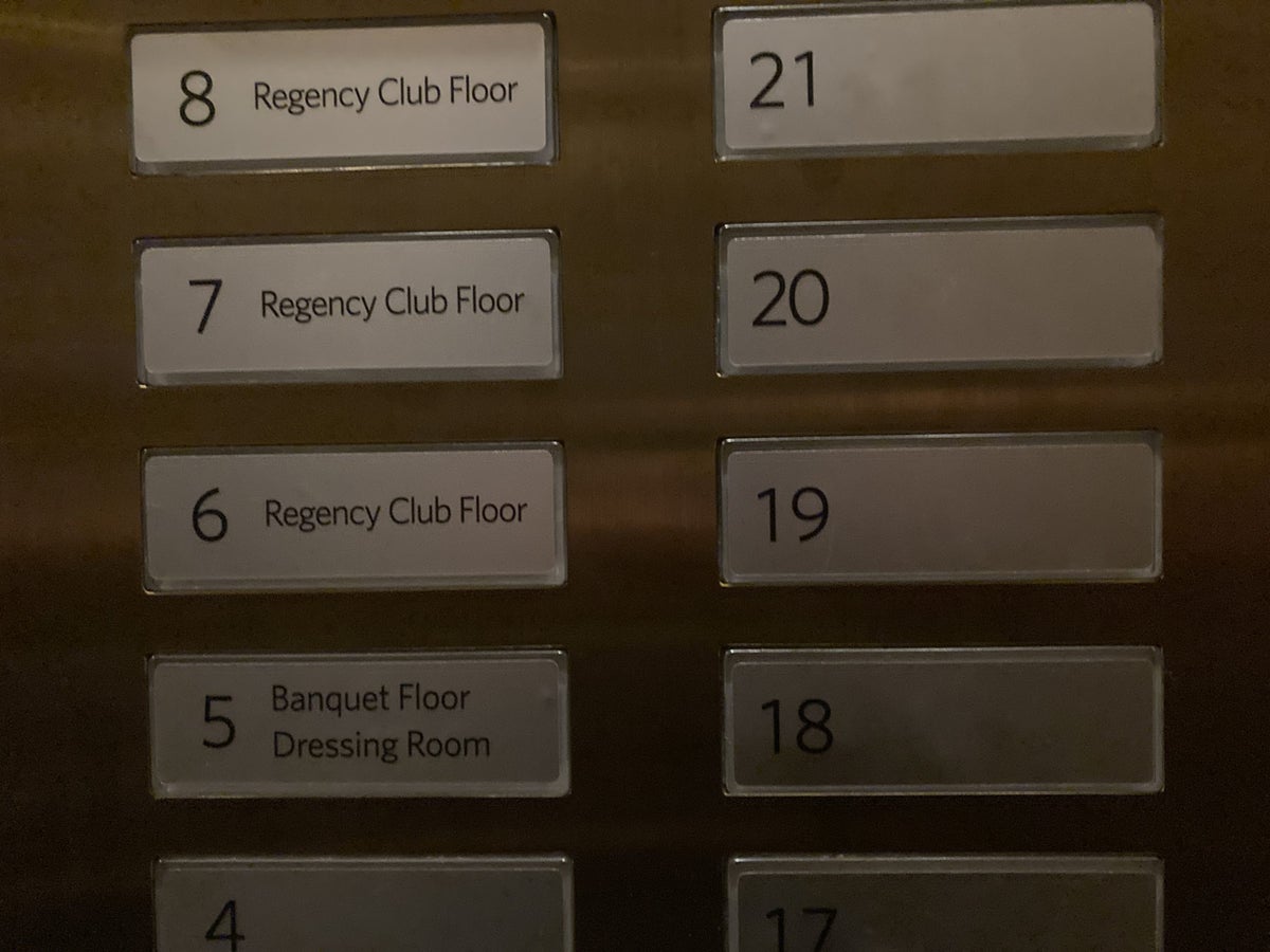 Hyatt Regency Tokyo elevator floor buttons