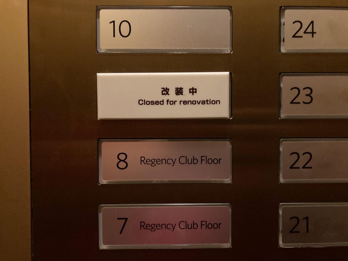 Hyatt Regency Tokyo elevator panel club closed for renovations
