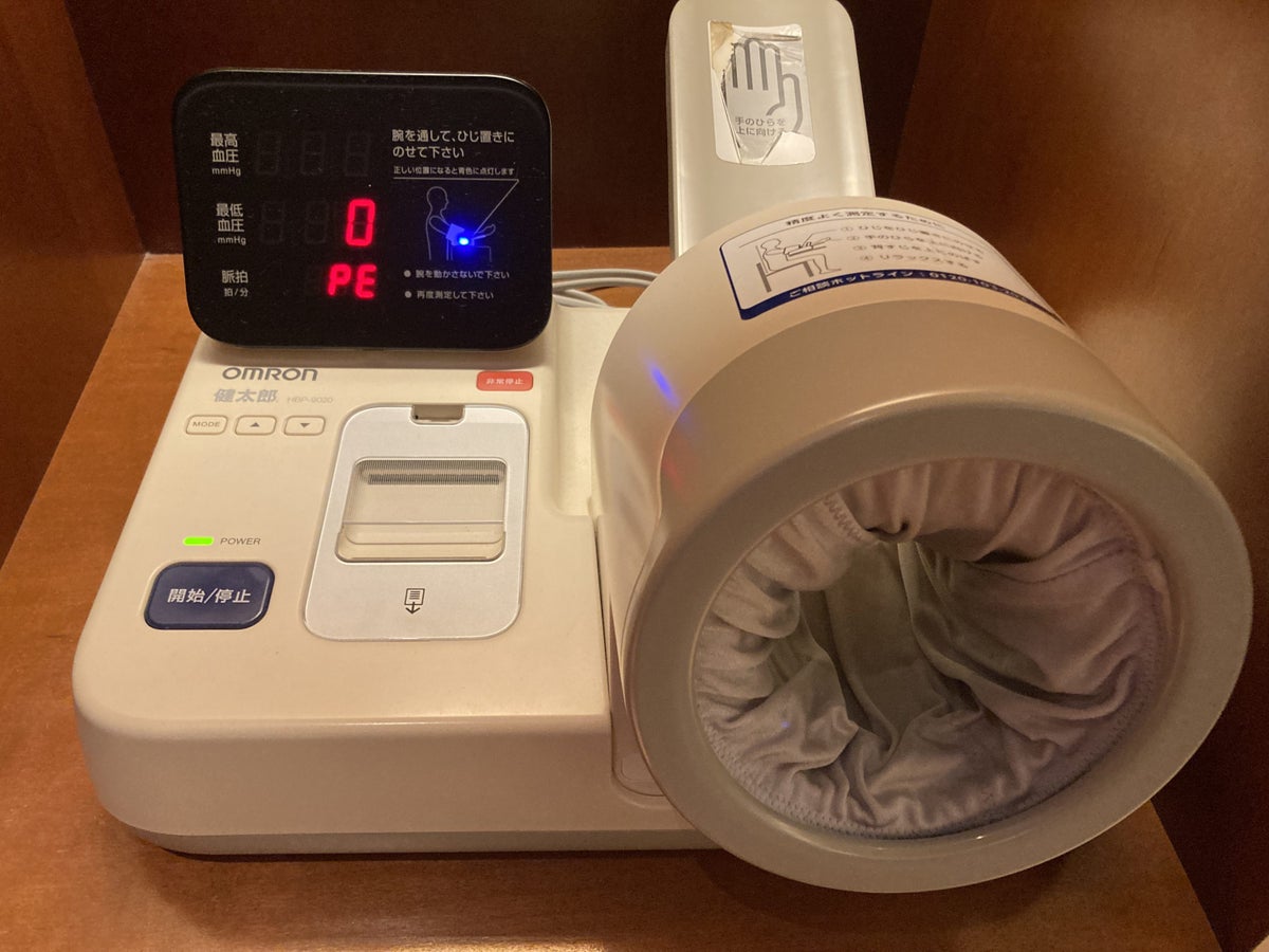 Hyatt Regency Tokyo Joule gym blood pressure machine