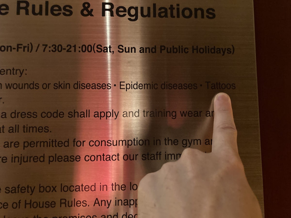 Hyatt Regency Tokyo Joule gym no tattoos permitted