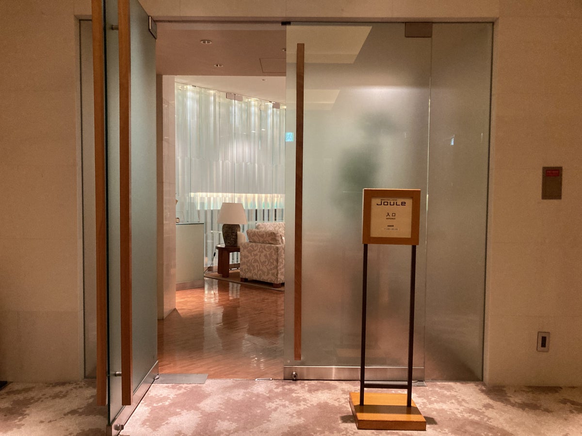 Hyatt Regency Tokyo Joule spa entrance
