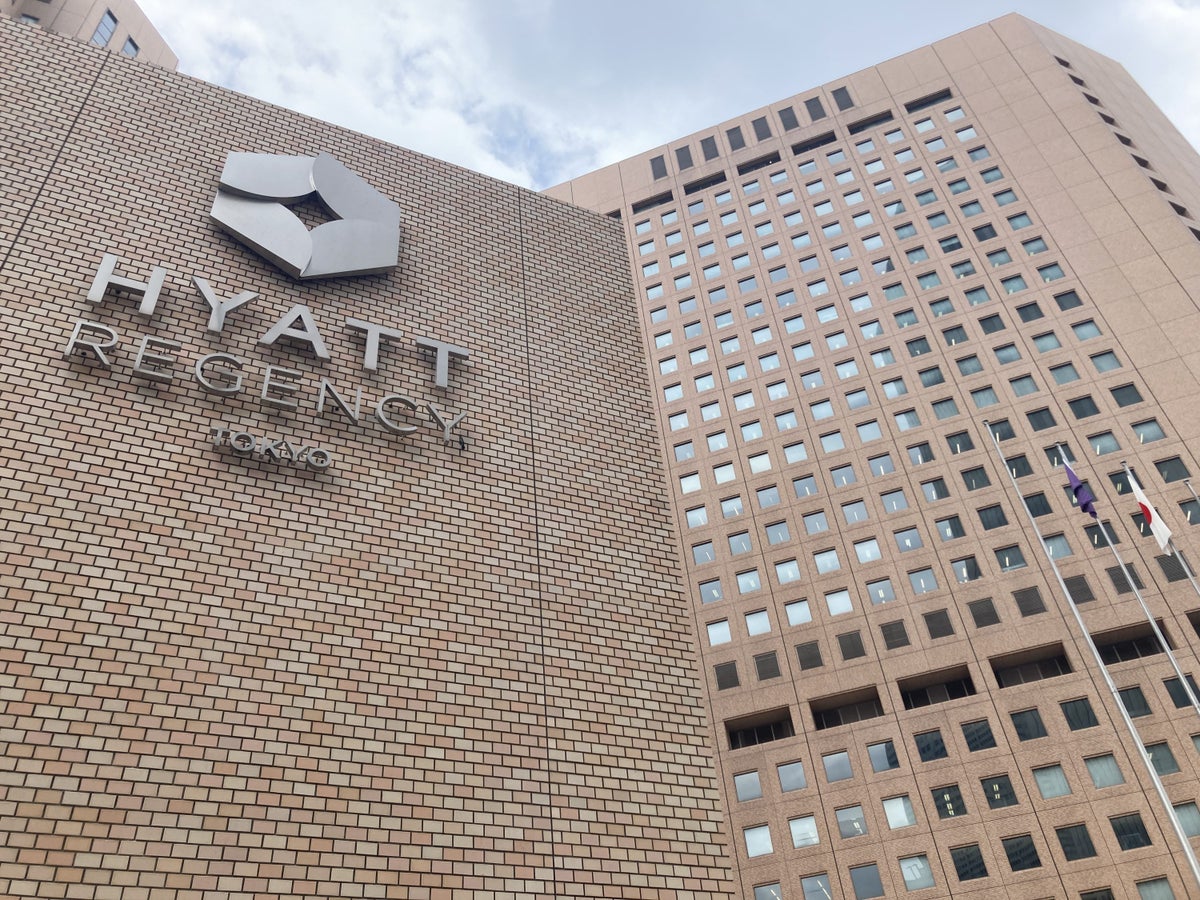 Hyatt Regency Tokyo sign looking up