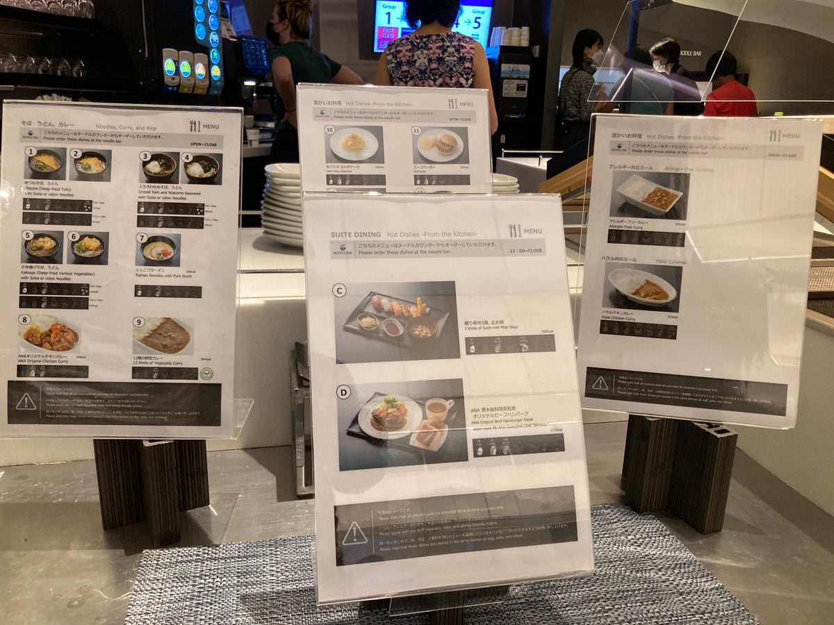 ANA Suites Lounge first class HND airport menus