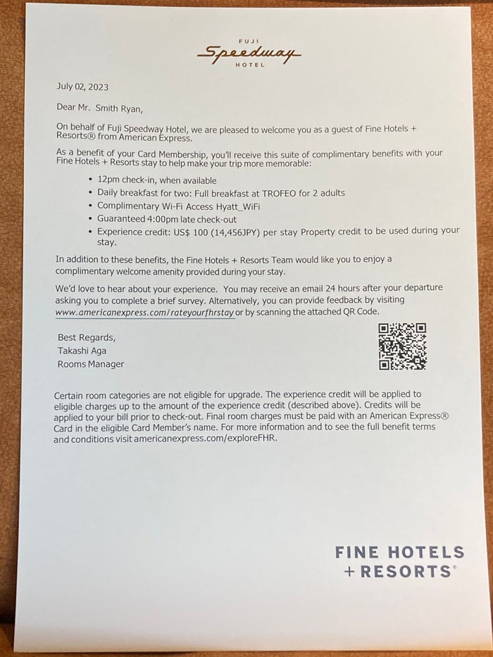 Fuji Speedway Hotel FHR welcome letter Fuji Speedway Hotel FHR welcome letter