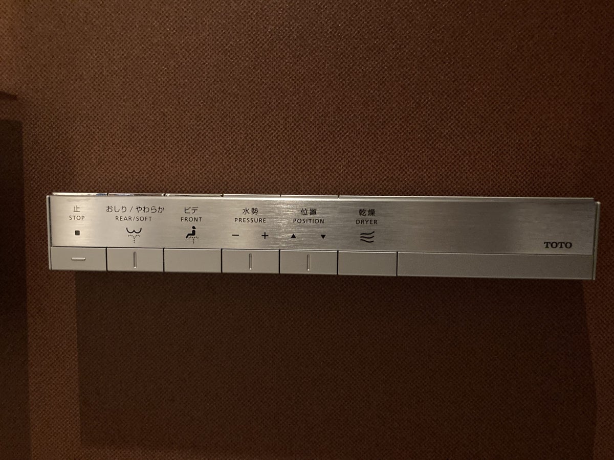 Fuji Speedway Hotel Grand Prix Corner King Suite bathroom toilet controls