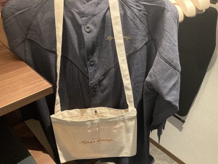Fuji Speedway Hotel Grand Prix Corner King Suite closet bag pajamas Fuji Speedway Hotel Grand Prix Corner King Suite closet bag pajamas