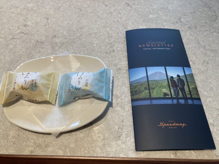 Fuji Speedway Hotel Grand Prix Corner King Suite living room hotel brochure snacks Fuji Speedway Hotel Grand Prix Corner King Suite living room hotel brochure snacks