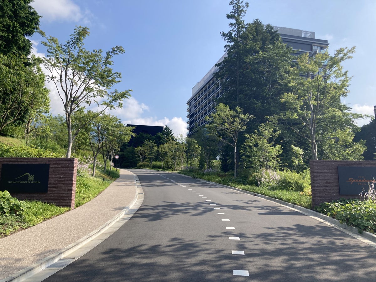 Fuji Speedway Hotel entry road