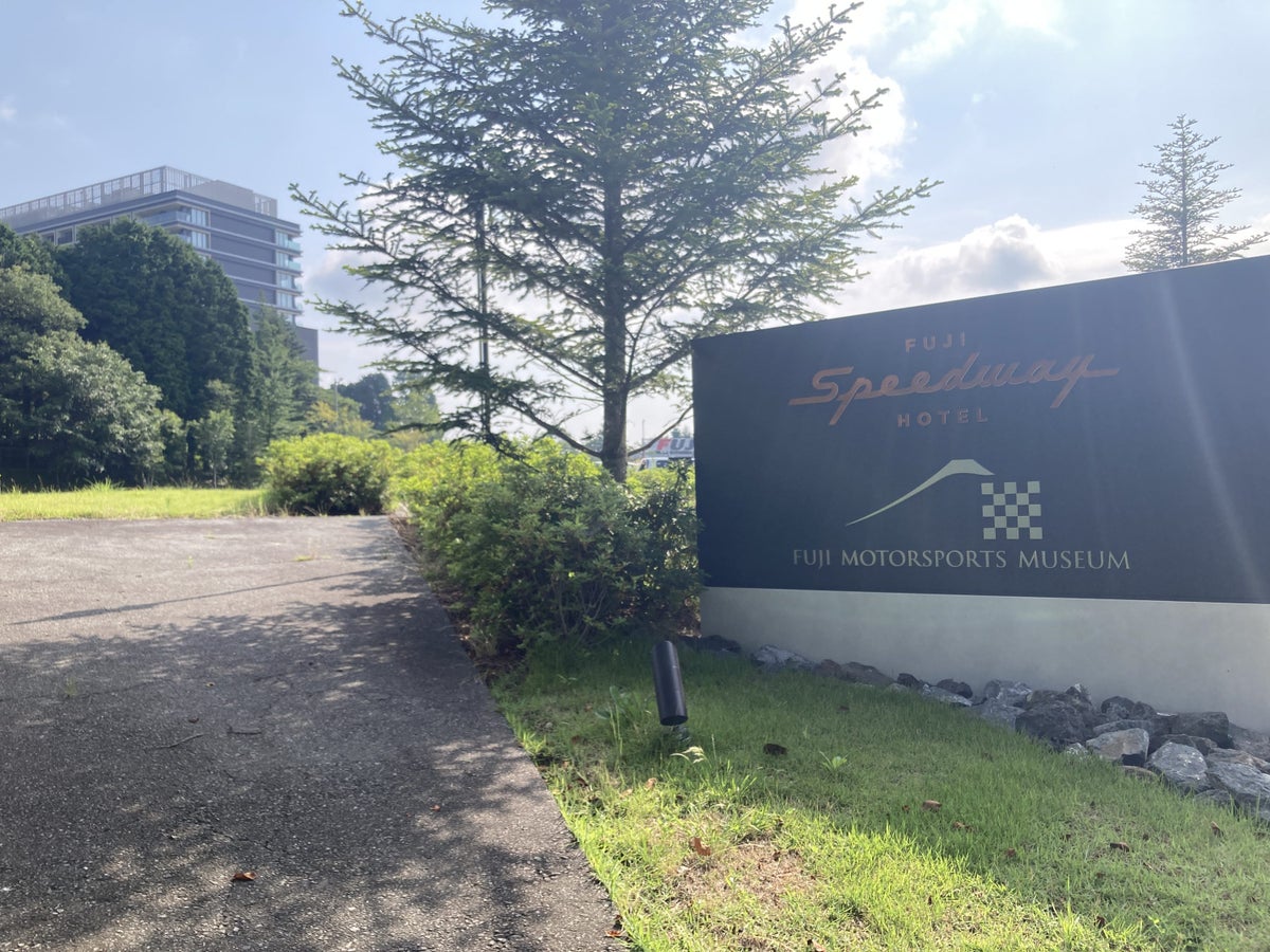 Fuji Speedway Hotel – The Unbound Collection by Hyatt [In-depth Review]