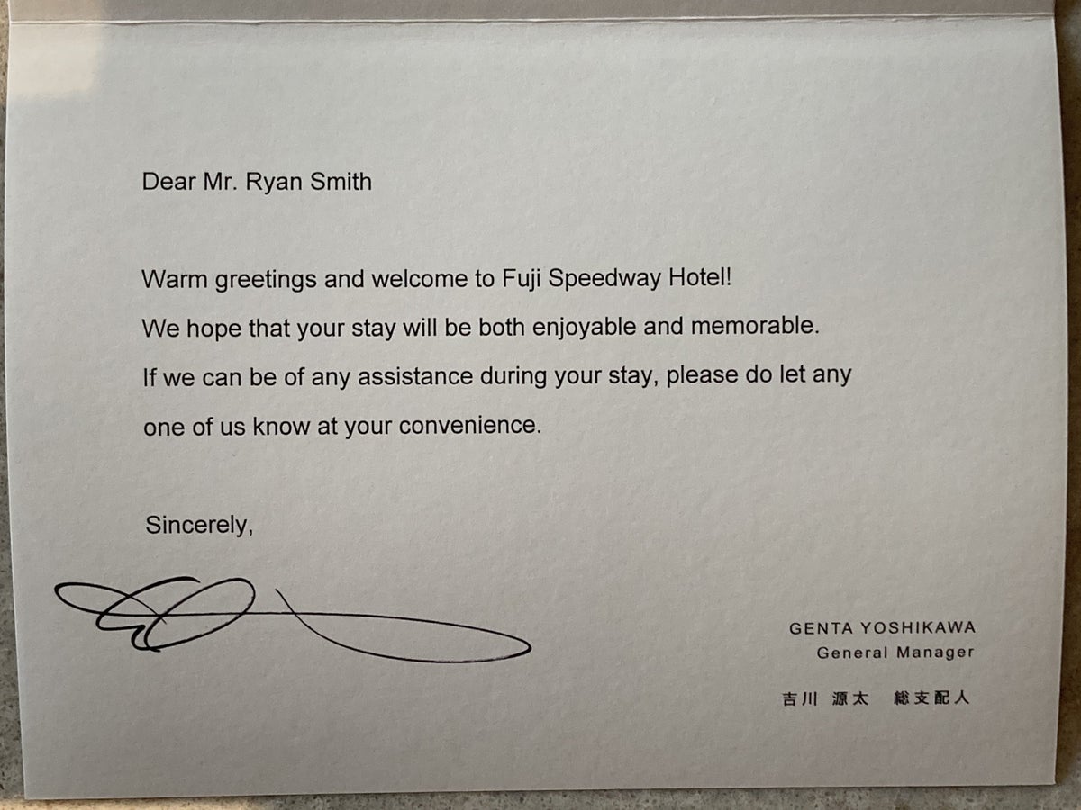 Fuji Speedway Hotel welcome note
