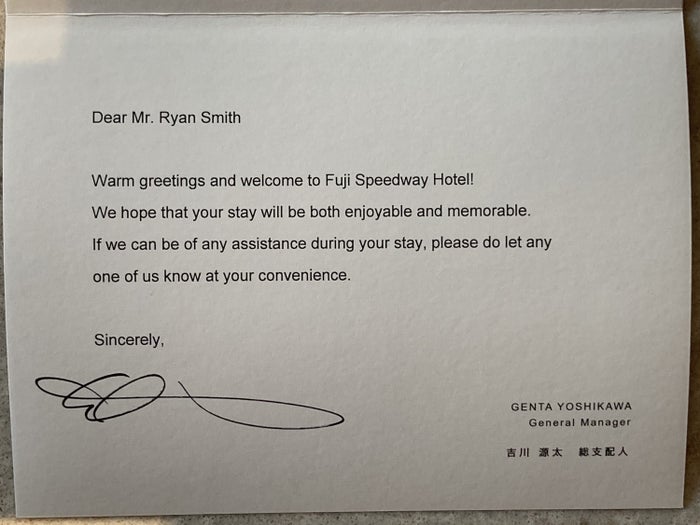 Fuji Speedway Hotel welcome note Fuji Speedway Hotel welcome note