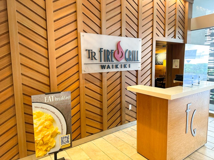 Hilton Garden Inn Waikiki Beach tk grill Hilton Garden Inn Waikiki Beach tk grill