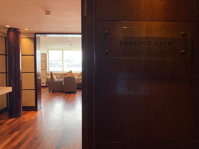 Hyatt Regency Casablanca Regency Club entrance