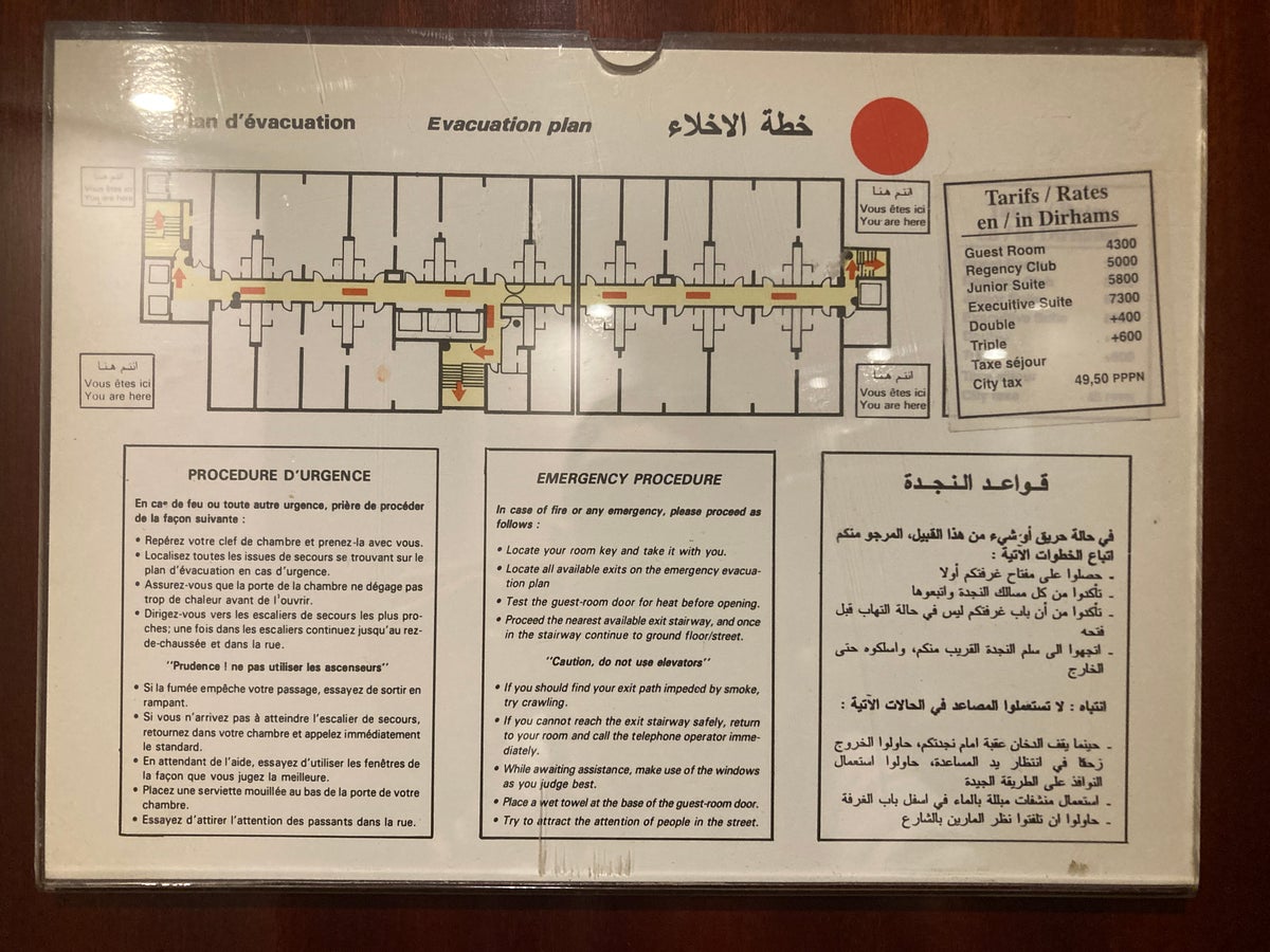 Hyatt Regency Casablanca junior suite emergency info on door