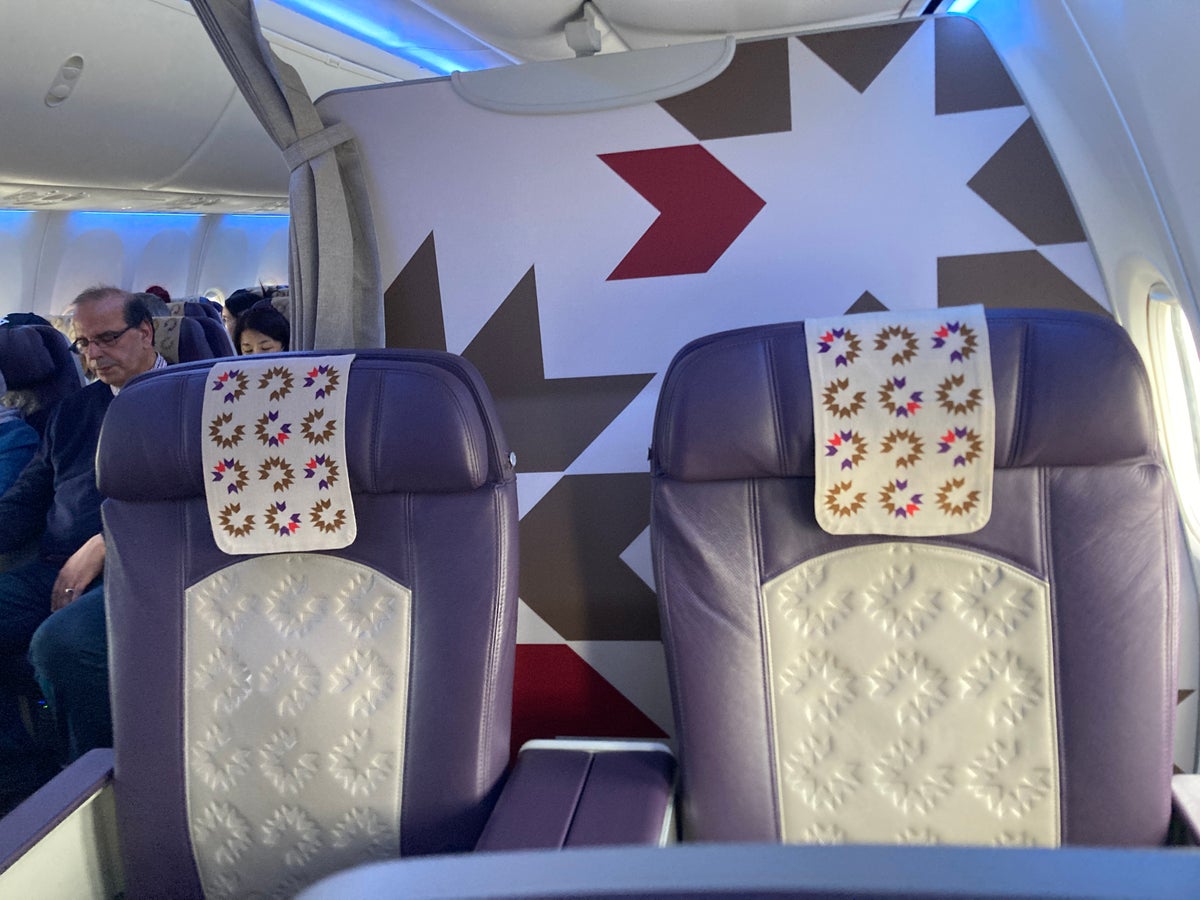 Royal Air Maroc Boeing 737 MAX 8 business class LHR CMN seats and divider wall