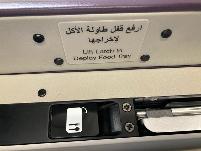 Royal Air Maroc Boeing 737 MAX 8 business class LHR CMN tray table latch Royal Air Maroc Boeing 737 MAX 8 business class LHR CMN tray table latch
