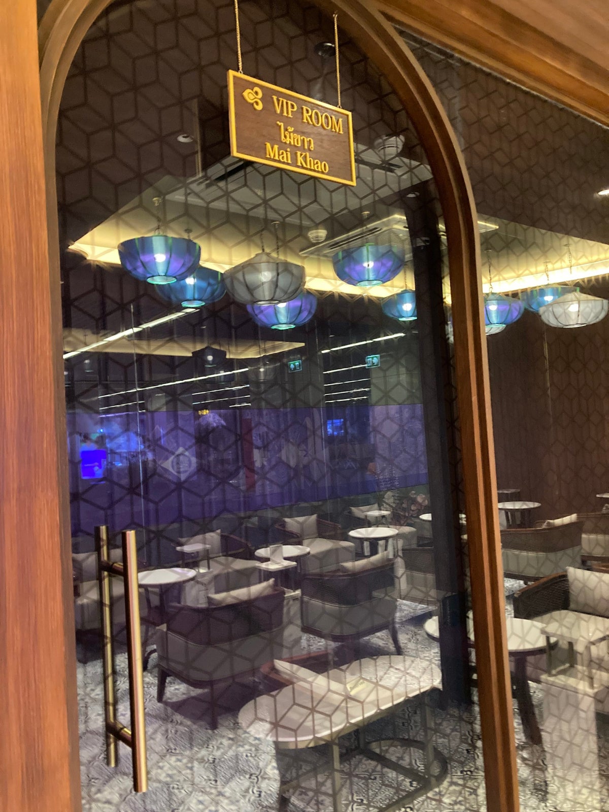 Royal Orchid Lounge HKT Domestic VIP room