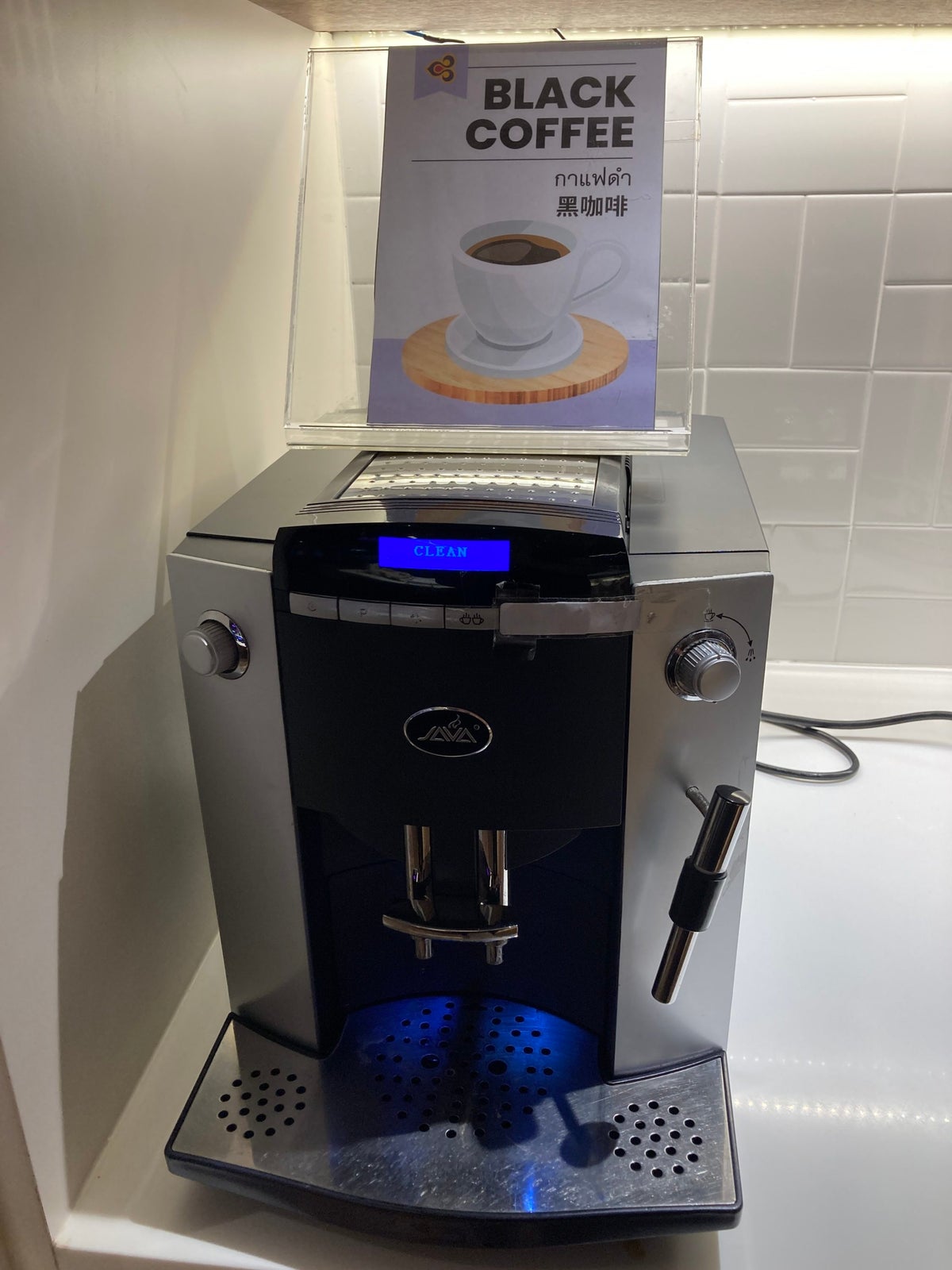 Royal Orchid Lounge HKT Domestic smaller coffee machine
