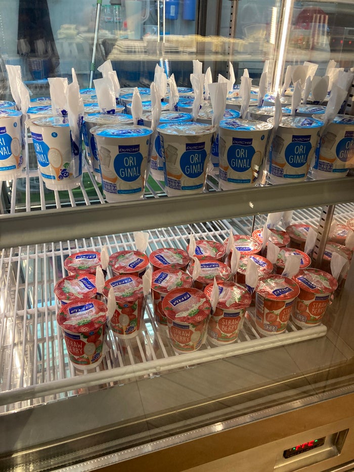 Royal Orchid Lounge HKT Domestic yogurt