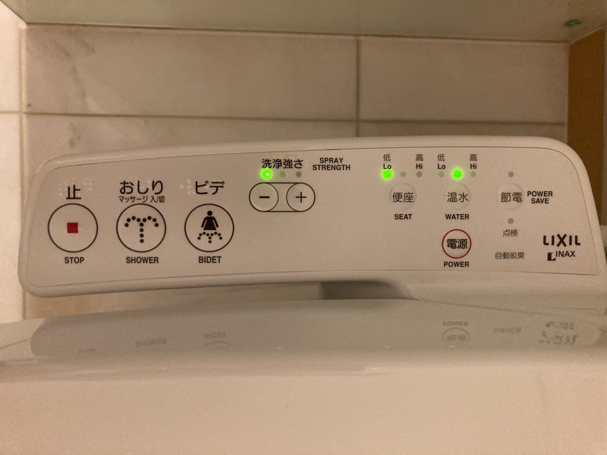 Sheraton Grand Hiroshima Bathroom Toilet Controls