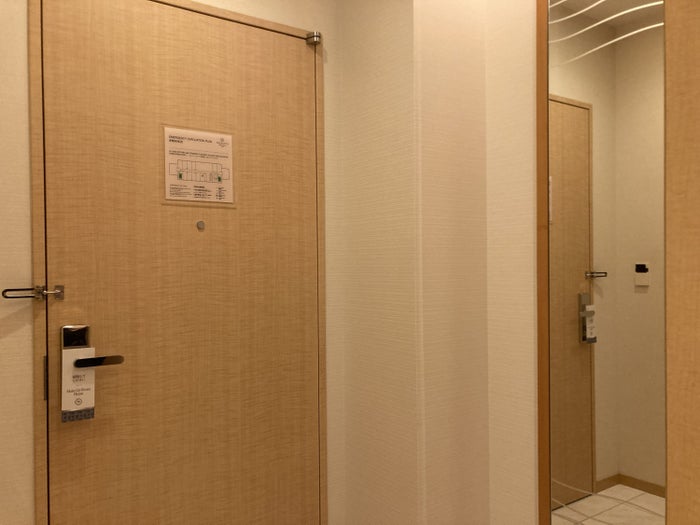 Sheraton Grand Hiroshima Bedroom Entry Sheraton Grand Hiroshima Bedroom Entry