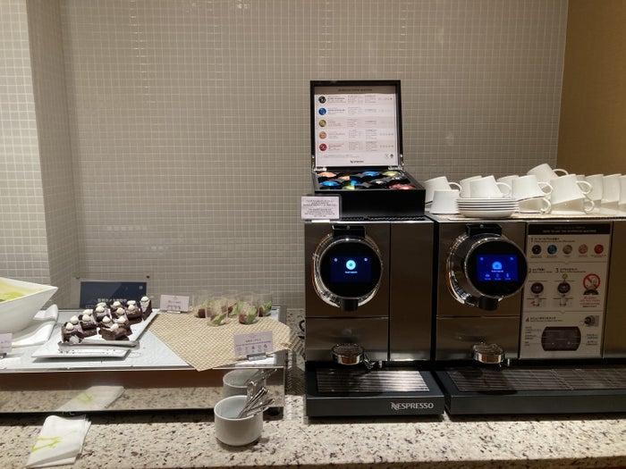 Sheraton Grand Hiroshima Club Happy Hour Coffee Sheraton Grand Hiroshima Club Happy Hour Coffee