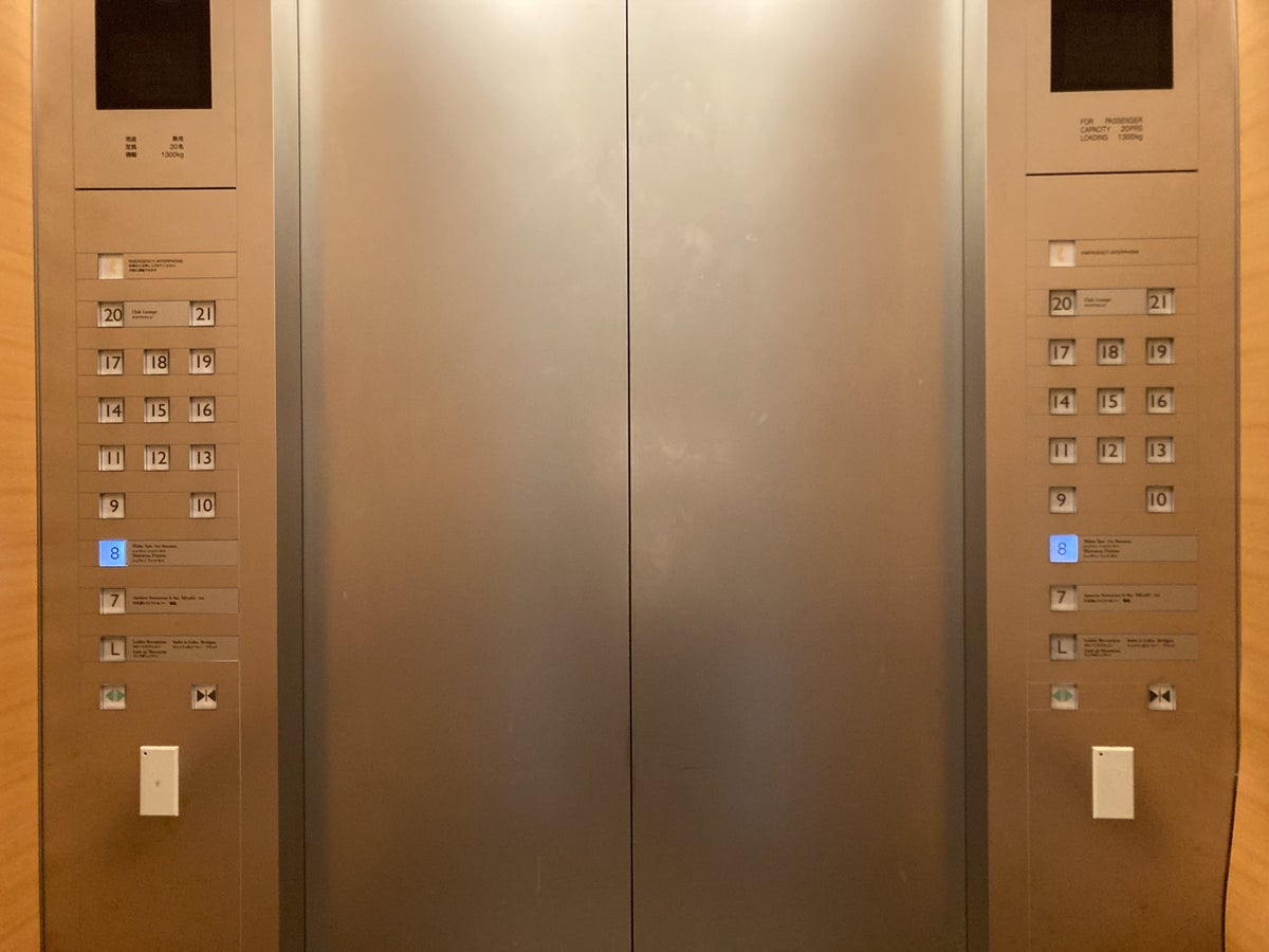 Sheraton Grand Hiroshima Elevator Interior