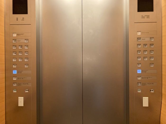 Sheraton Grand Hiroshima Elevator Interior Sheraton Grand Hiroshima Elevator Interior