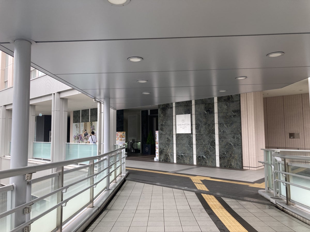 Sheraton Grand Hiroshima Walkway