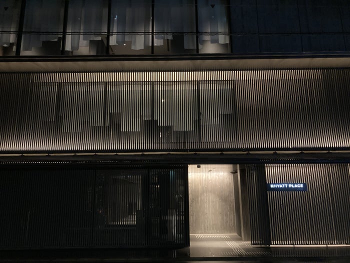 Hyatt Place Kyoto annex