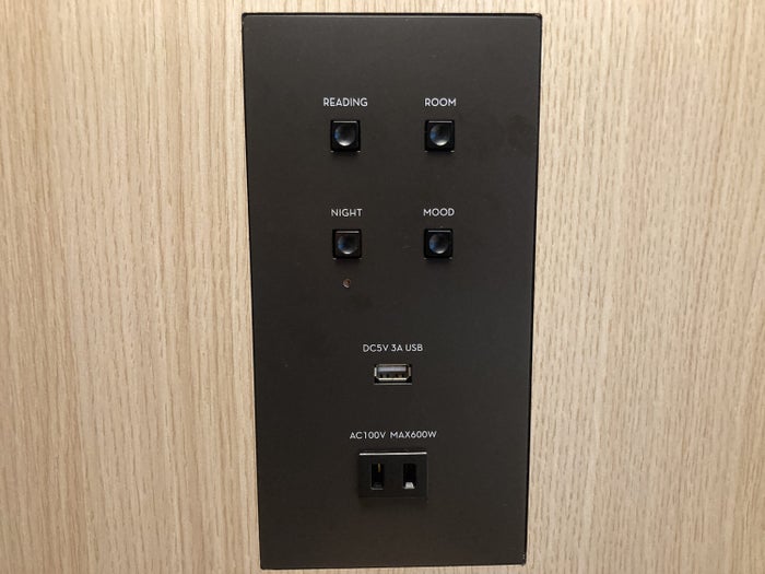 Hyatt Place Kyoto bedroom 1 king light switches near bed