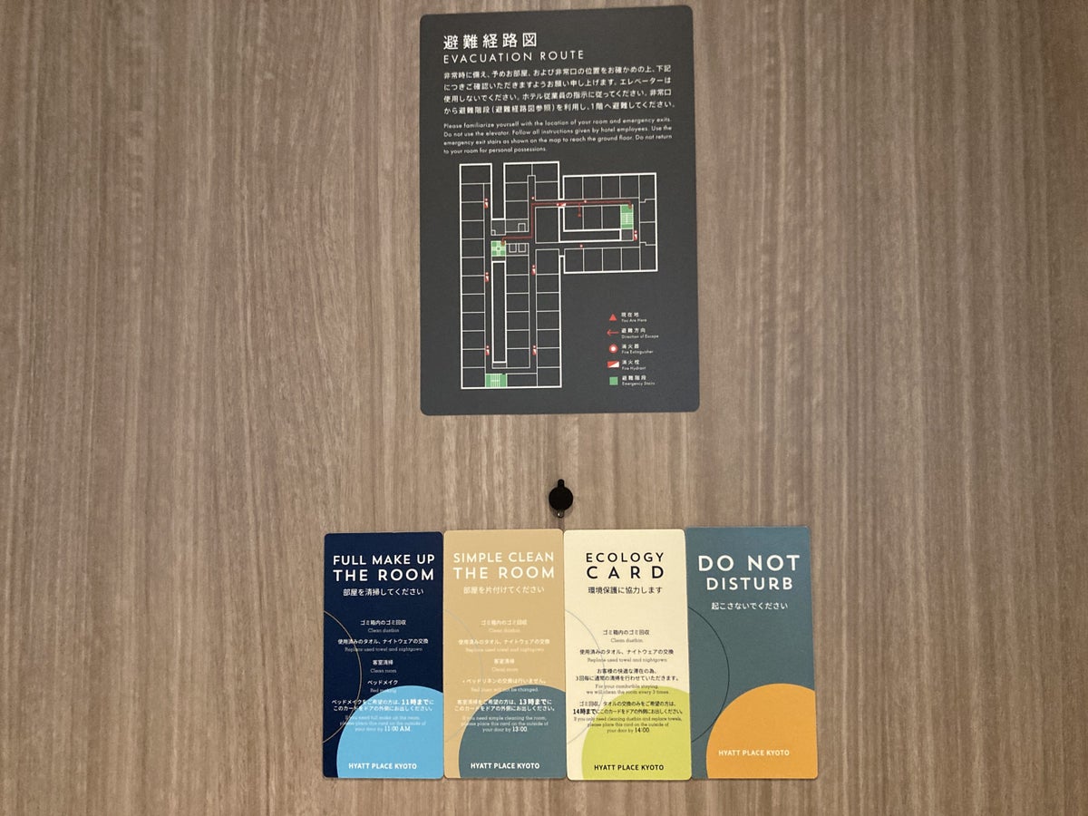 Hyatt Place Kyoto bedroom 1 king magnets for housekeeping