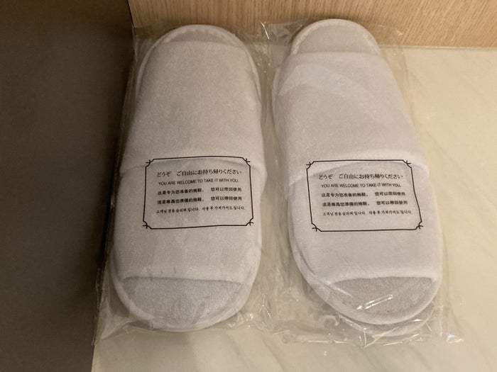 Hyatt Place Kyoto bedroom 1 king slippers