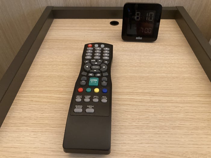 Hyatt Place Kyoto bedroom 1 king tv remote clock